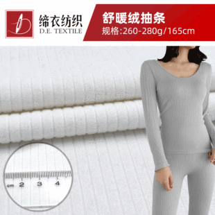 �ﶬ�_�y�½q���ϳ�l ��Ů�ů�������b���� ��ů�qᘿ�����