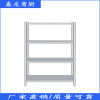 Xinlong 1.0 Thickened type Tube sheet Stainless steel commercial kitchen Warehouse four layers Flat goods shelves Shelf