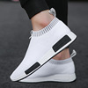 Breathable men's socks, trend sneakers, sports casual footwear for leisure for elementary school students, Korean style