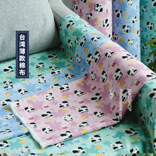 ��a�r|�[�[��̨���M�ڃ���ȫ�ޱ����޲��ֹ�diy���Ϸ��b������ţ