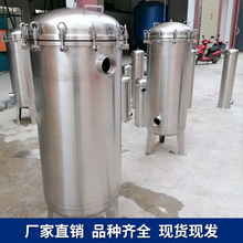 重慶304不銹鋼袋式過濾器 大流量多袋式過濾器 攔截固體雜質