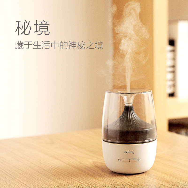 Fam humidifier essential oil Aromatherapy Machine household bedroom Mini gift