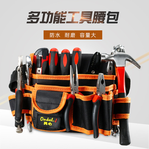 Tool bag electrician woodworking canvas nail bag thickened tool bag men's storage bag wallpaper multi-functional tool bag