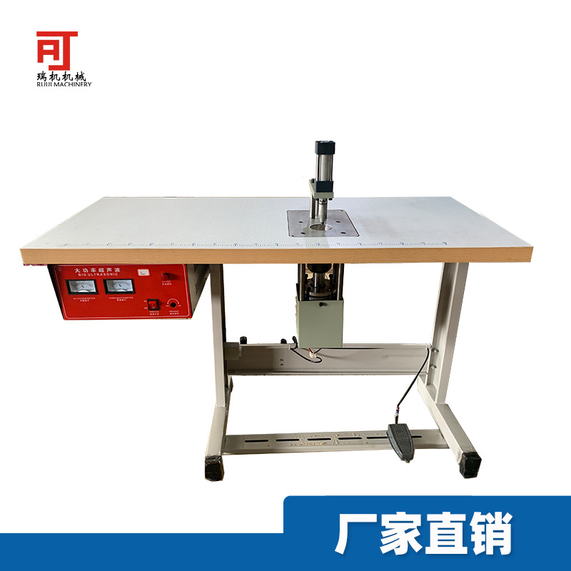 全新 大功率 现货 高品质口罩带点焊机N95 KN95 KF94