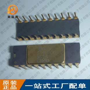 ȫ��ԭ�b�F؛ AD598AD ֱ�� CDIP-20 ��ԃ��׼