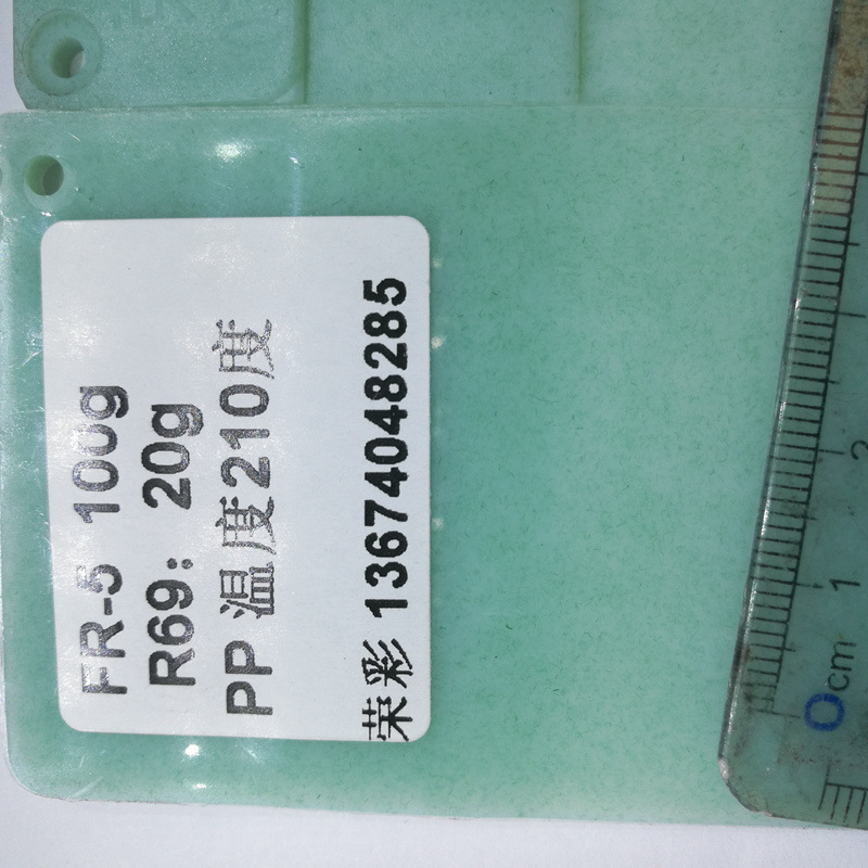 ���ۿ���ɫ��˿ ��άë ��ɽ�ٲʹ���ɫ��ë���ϻ�