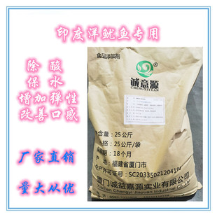 �\���ԴʳƷ���ӄ�ӡ�������~���ᱣˮ���ӏ��Ը��ƿڸи�������