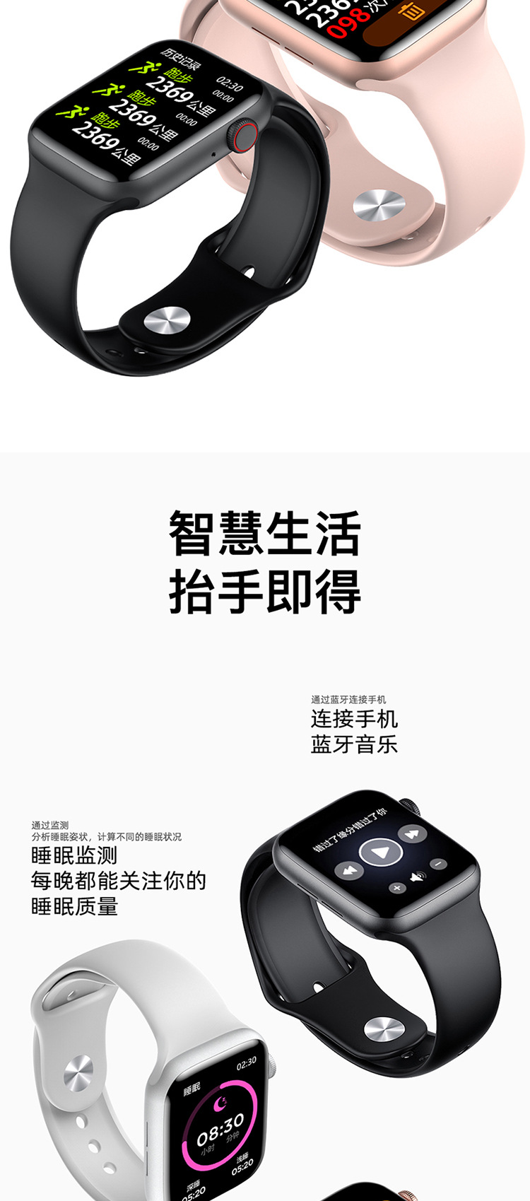 Montre sport étanche - Ref 3439555 Image 24