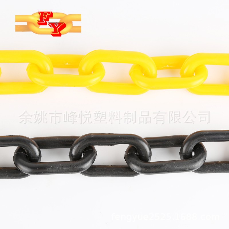 供应大直径警示用塑料链条