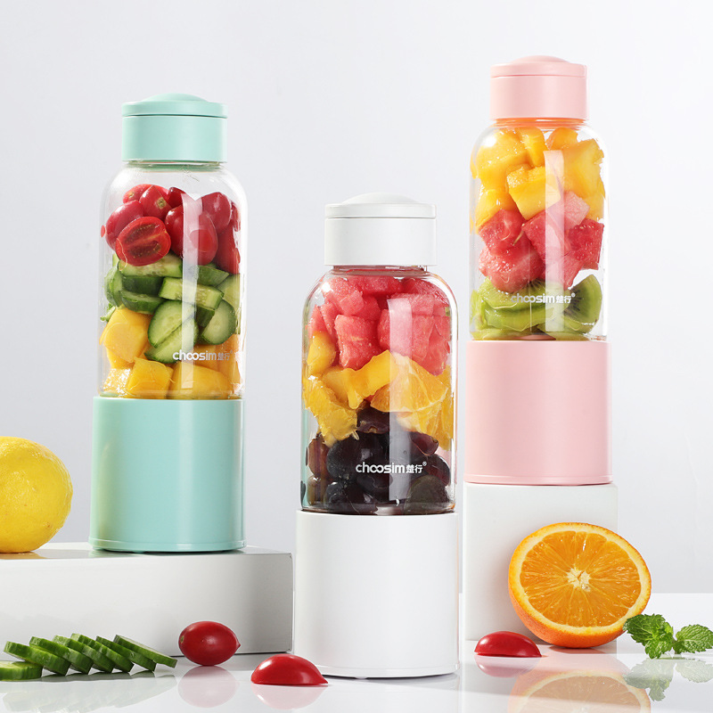 Mini Portable Juicer small-scale multi-function Juicer fruit Juice Cup Mixing cup Ice Cup customized