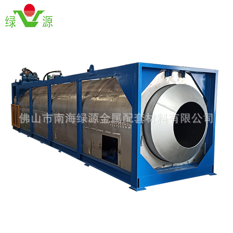 铝灰回收冷灰机 铝熔铸冷灰机 工业冷灰机 铝灰处理球磨冷灰机