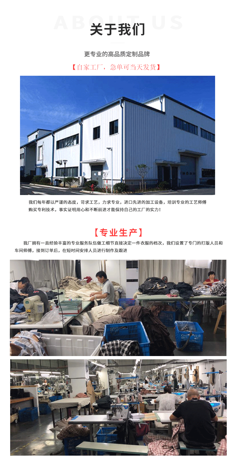 2200-1-恒辉李模板2-恢复的_12