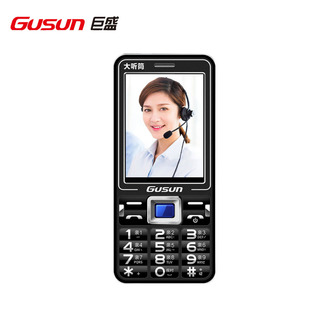 ��ʢV709���˙C3�猑�����Ƅ�ͨ�����ȴ�늳�һ�I���Ͳ���˙C