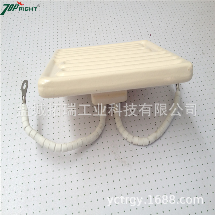 拓瑞销售远红外陶瓷加热板 远红外陶瓷发热板 远红外陶瓷电热板