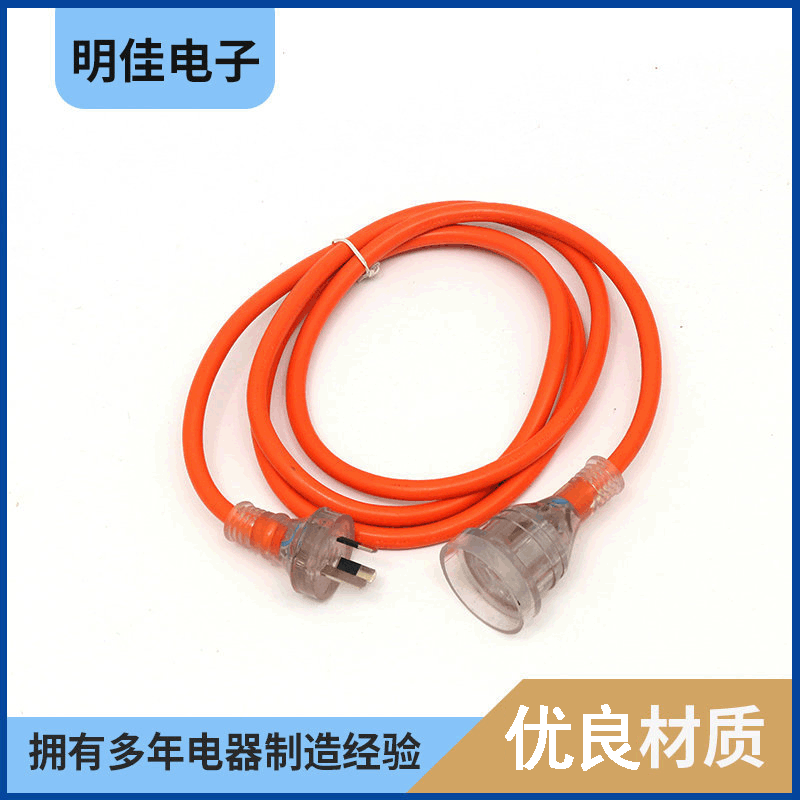 电源线插头 SAA电源线插头 三芯奥标电源线插头