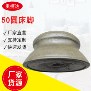 �F�����ٴ��_���Wʽɳ�l�_�����FƤ�AȦ�bҾ�����b����