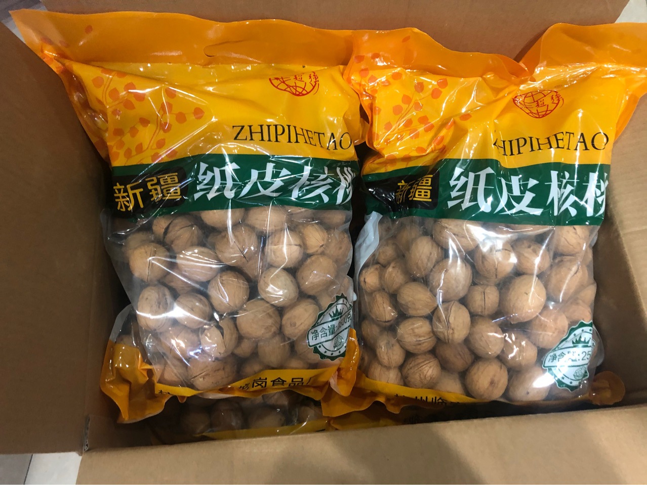 堅果炒貨炒新疆大個核桃奶香味熟核桃20斤4袋