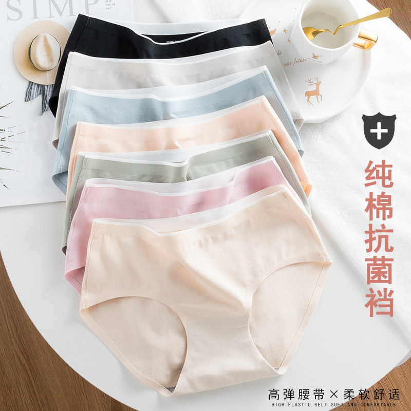Ropa interior de mujer nueva de una pieza de algodón cintura media más tamaño calzoncillos de mujer ropa interior antibacteriana de color sólido para estudiantes