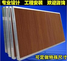 ���ֽ����O��-15����ˮ����|ˮ��������|�X�Ͻ�ˮ��|7090ˮ��