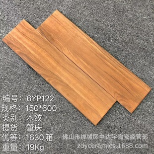 15x60cm���b�e�� ��@�L������ľ�Wʽ�Ƞ��u���Ҵ�dľ�y�u����u