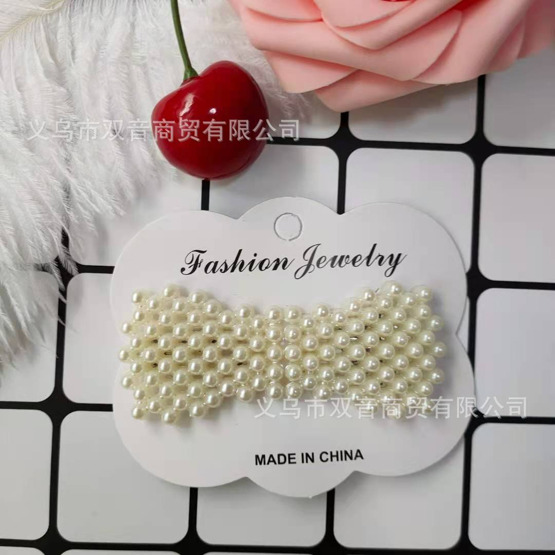 b343bb1b0bd4c2e7506955488a525a