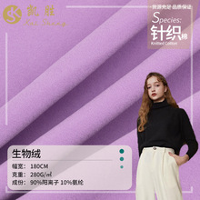 280g���ؽqᘿ����� ���ޏ������� �ﶬ��ů����ᘿ���q������