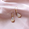 Earrings, crystal earings, 2020, city style, internet celebrity