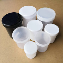 100克250ML500毫升1000g大口塑料瓶化工包装罐涂料油墨油漆样品罐