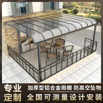 Aluminum alloy Villa small Çadırlar