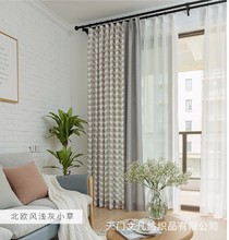 塔莎奶奶系列美式棉麻印花植物自然葉子樣板房設計師款外貿窗簾布