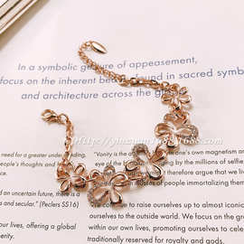 Viennois威妮华批发时尚女款韩版简约手链个性 百搭手饰 V016606H