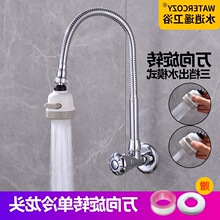 �N���렝ʽˮ���^���䲻�P�ϴ����ϴ����̨����ʽ�f�����^