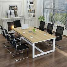 简约现代会议桌长桌培训洽谈桌椅组合会议室长方形简易加固大桌子
