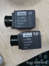 ZB12 24VDC   �ɿ�늴��y��Ȧ-����C늹���Һ�����