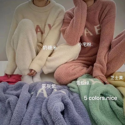 杜小宅暖宝宝冬季加厚女士居家女珊瑚绒圆领两件套睡衣家居服批发