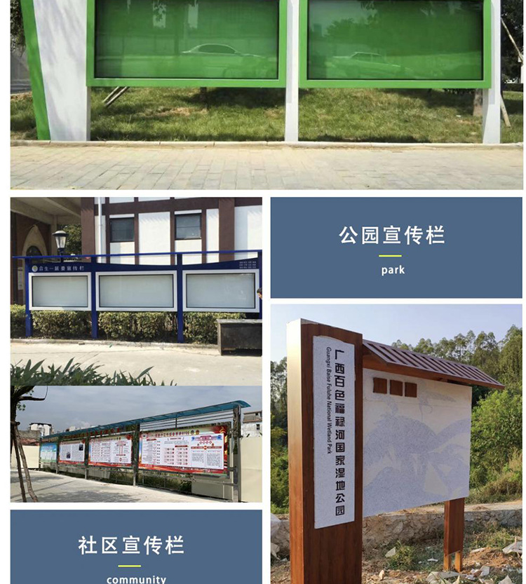 详情页_06