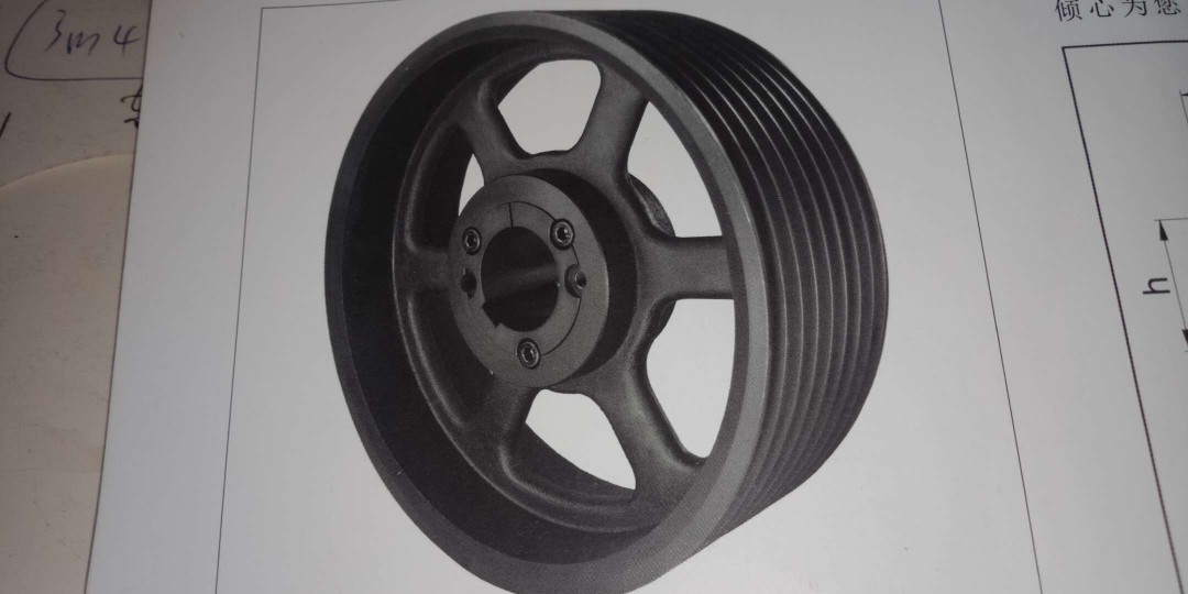 欧标锥套皮带轮SPB SPC SPA各种规格