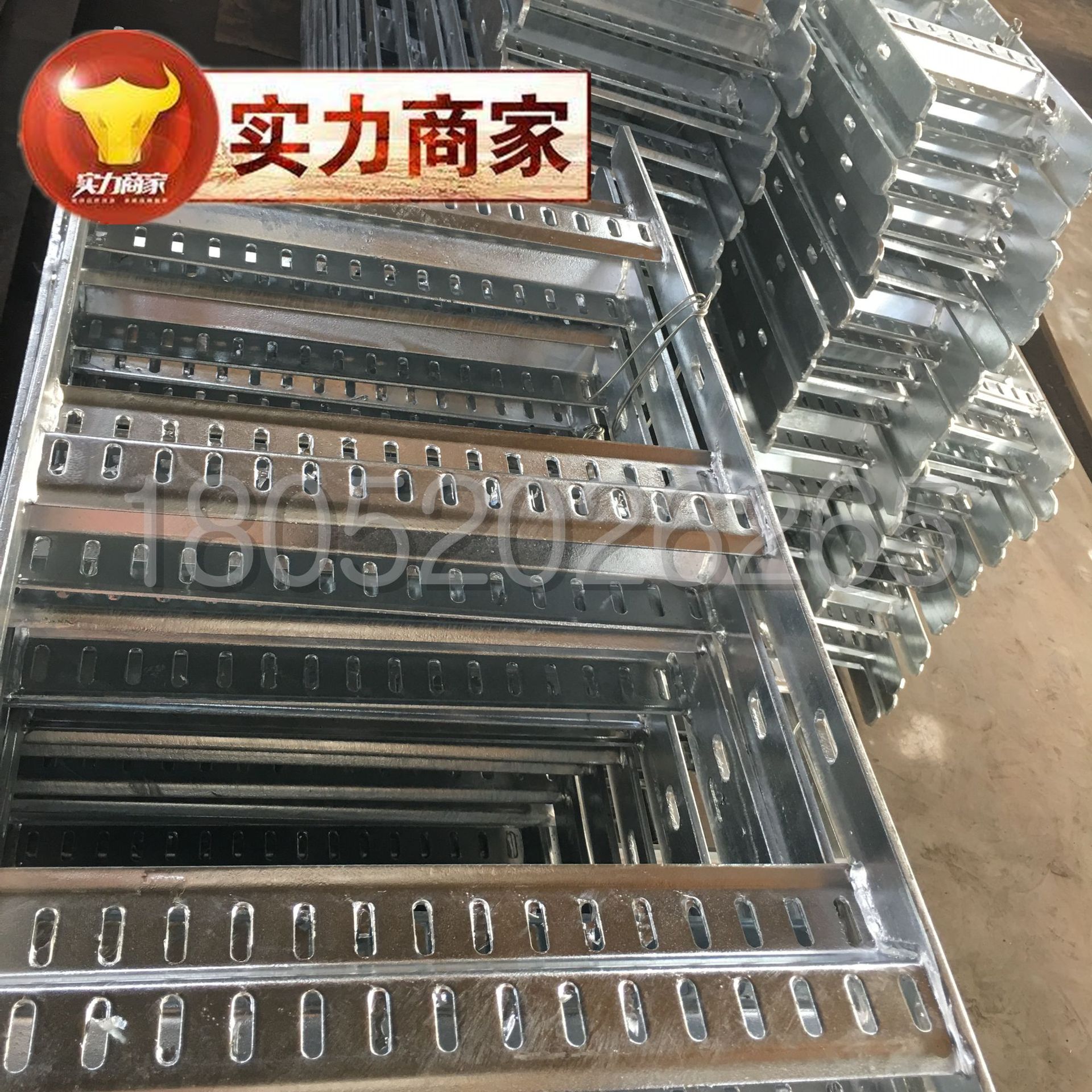 厂家生产Q/WSJ03.002-2011《船舶电缆敷设支承件》镀锌托架筒船用