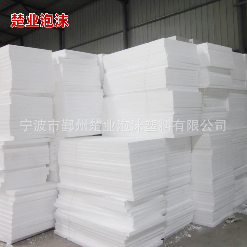 发泡工工资为啥高,发泡工好学吗,发工资_大山谷图库