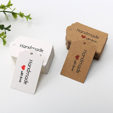 烘焙包装挂牌产品标签卡片感谢手工制作Handmade牛皮纸小吊牌跨境