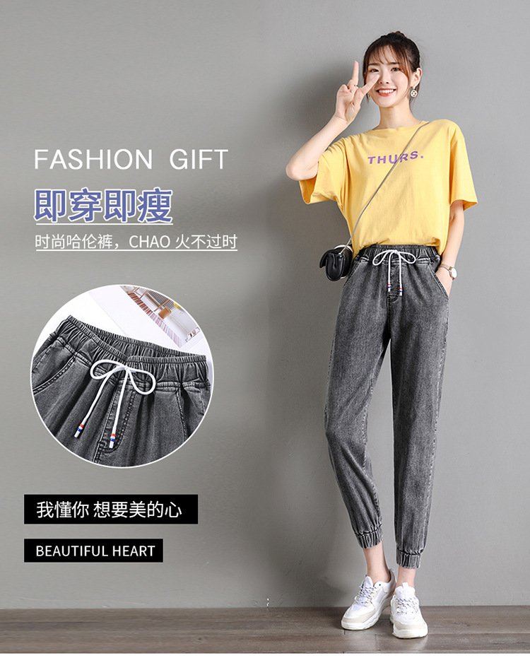 Pantalon léger femme en cow-boy - Ref 3430176 Image 9