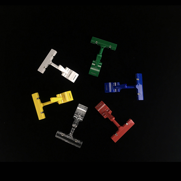 广告促销宣传夹多色夹POP爆炸贴大拇指夹塑料夹pop夹大管夹礼品夹