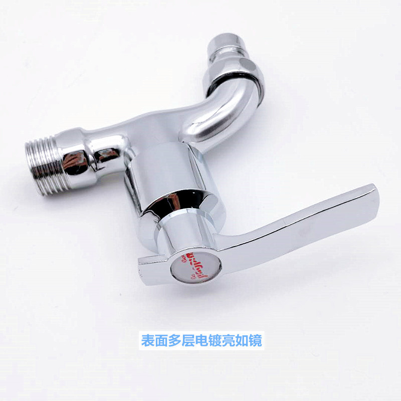 20200417125111_副本