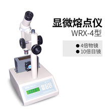 �Ϻ��לyWRX-4�@΢���c�x