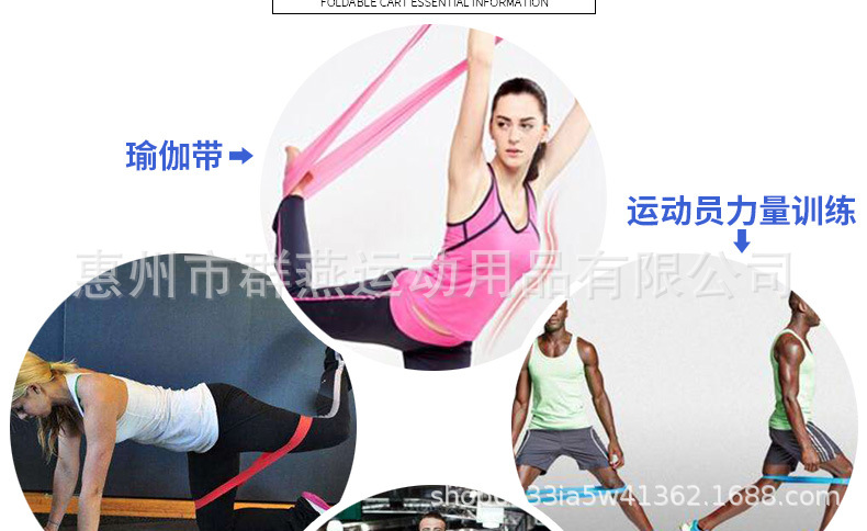 详情图
