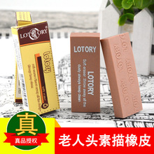 �����^��Ƥ�������L���������g�W��������Ƥ������ܛ��Ƥ�z���U�P