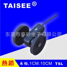 供應台灣泰矽訊號產生器 米輪 碼輪