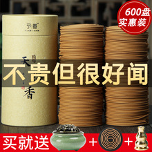 4С�r120�P�𻨰�����̴��P������҃�̴��P�����������޹