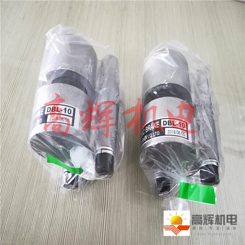 NGDB-20电磁盘式制动器 夹具日本友信YUSHIN