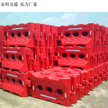 深圳三孔水马市政注水装沙水马全新塑料交通水马设施围挡价格优惠